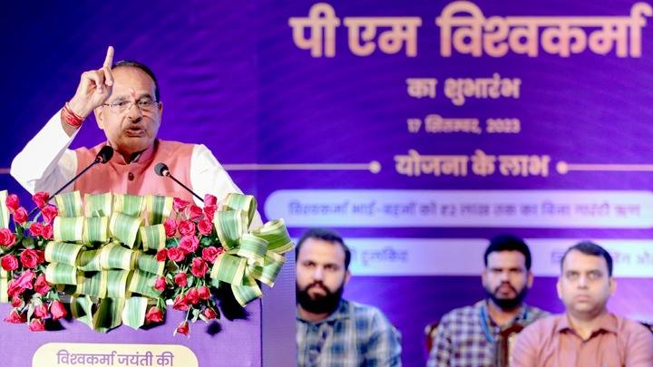 प्रधानमंत्री श्री मोदी ने पीएम विश्वकर्मा योजना का किया शुभारंभ